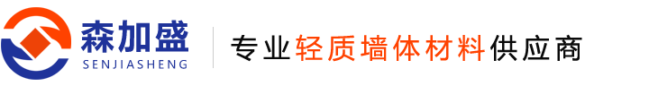 輕質(zhì)隔墻板,GRC輕質(zhì)隔墻板